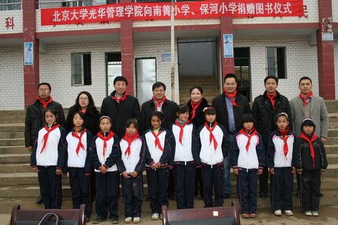 万利·(中国区)官方网站