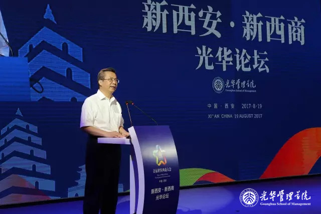 万利·(中国区)官方网站