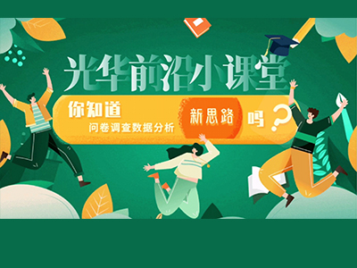 万利·(中国区)官方网站