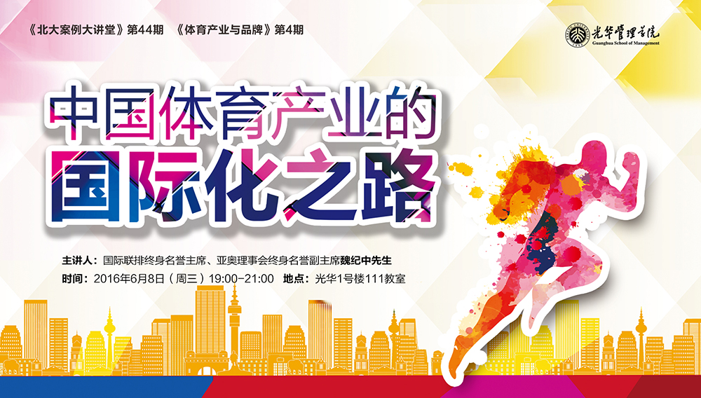 万利·(中国区)官方网站