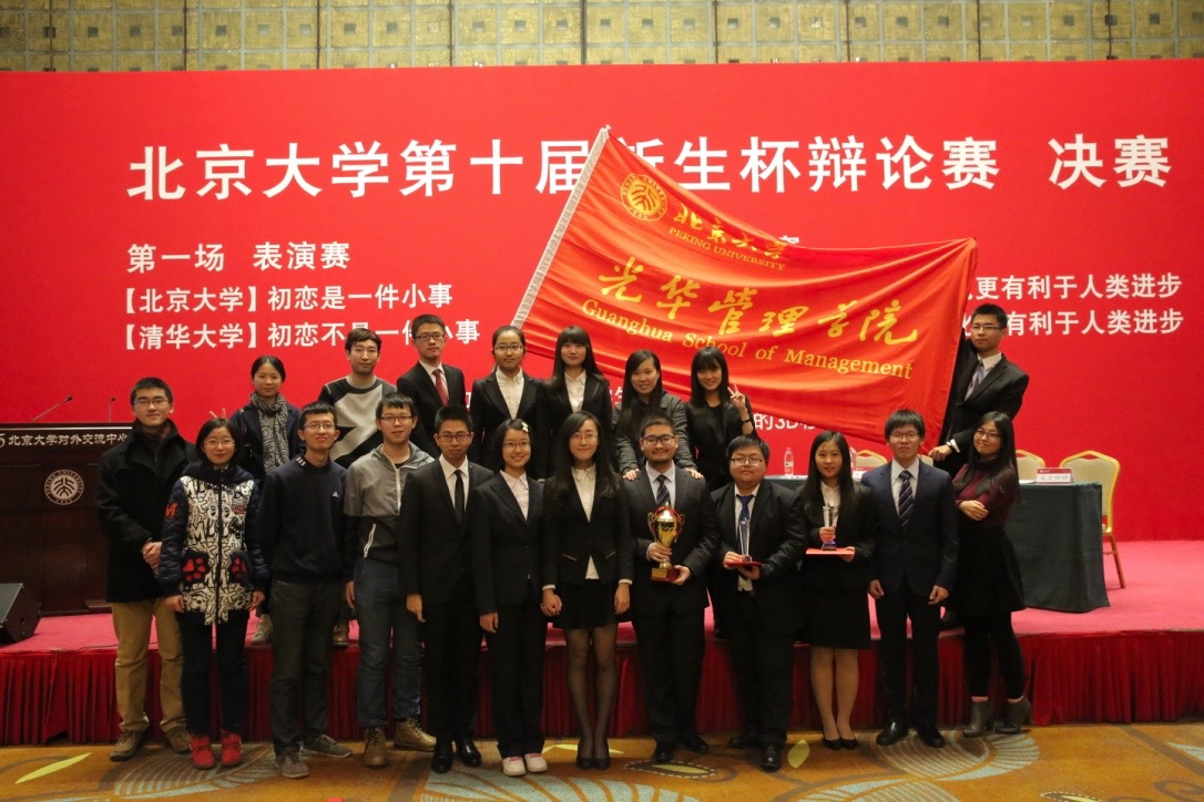 万利·(中国区)官方网站