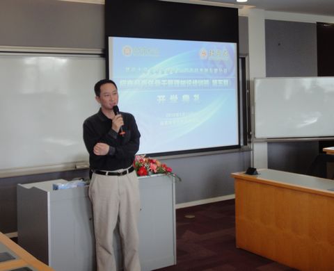 万利·(中国区)官方网站