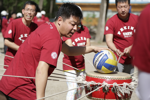 万利·(中国区)官方网站