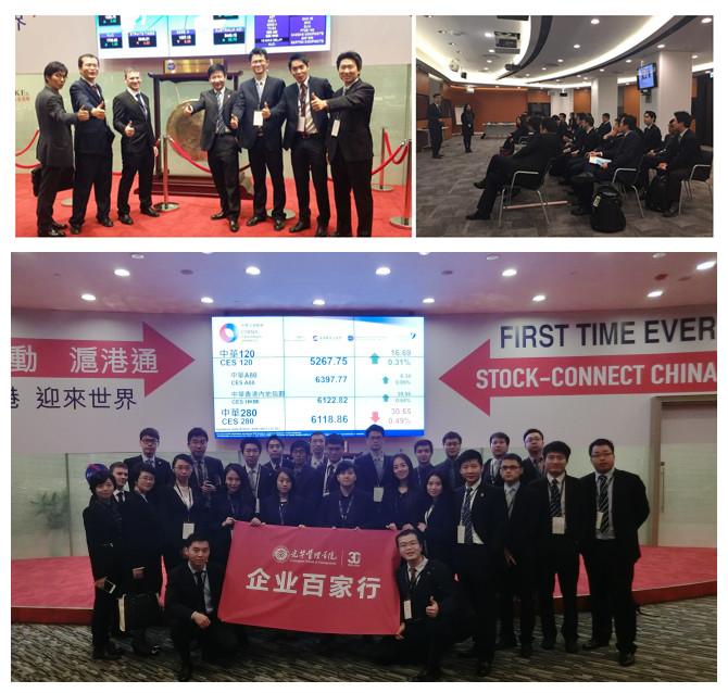 万利·(中国区)官方网站