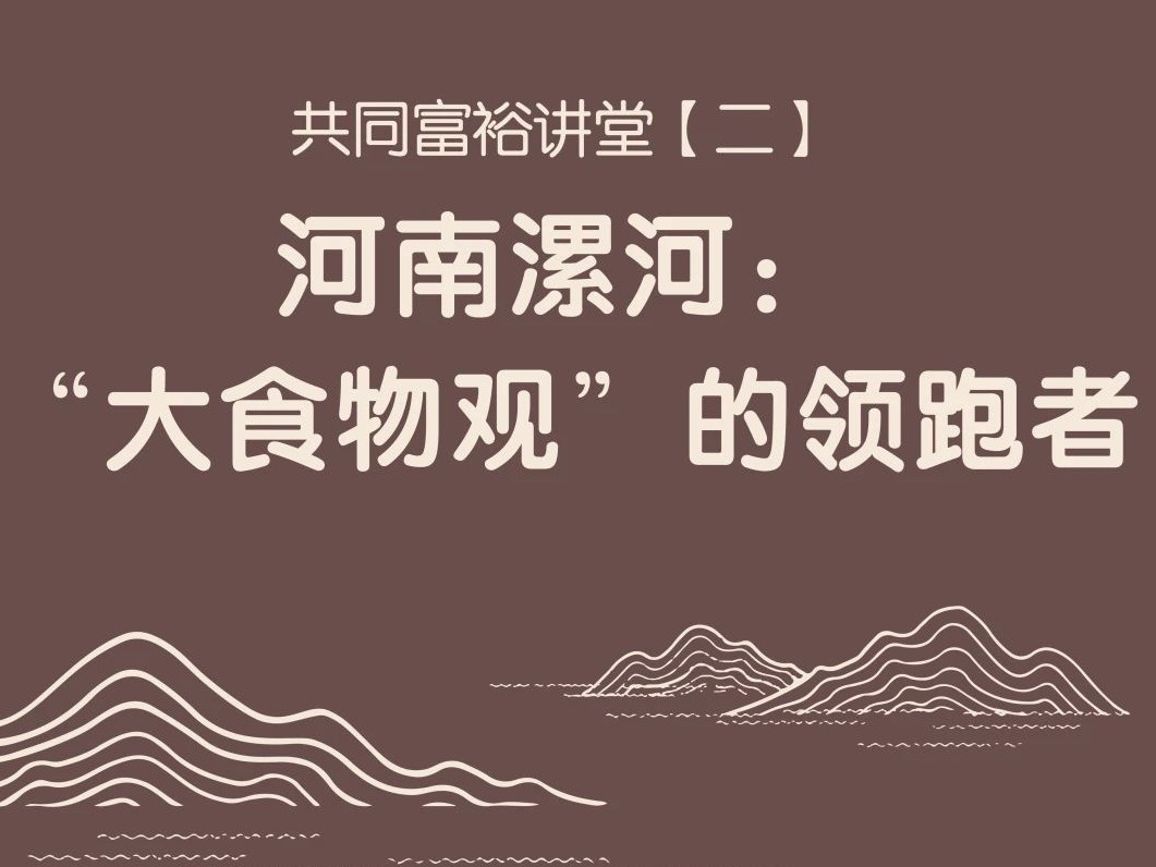 万利·(中国区)官方网站