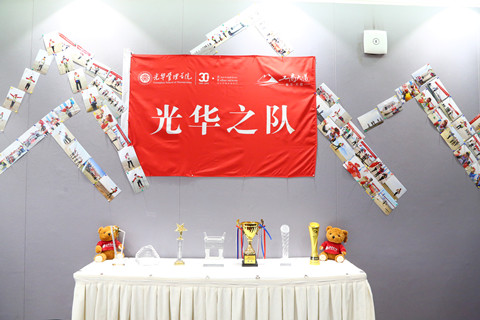 万利·(中国区)官方网站