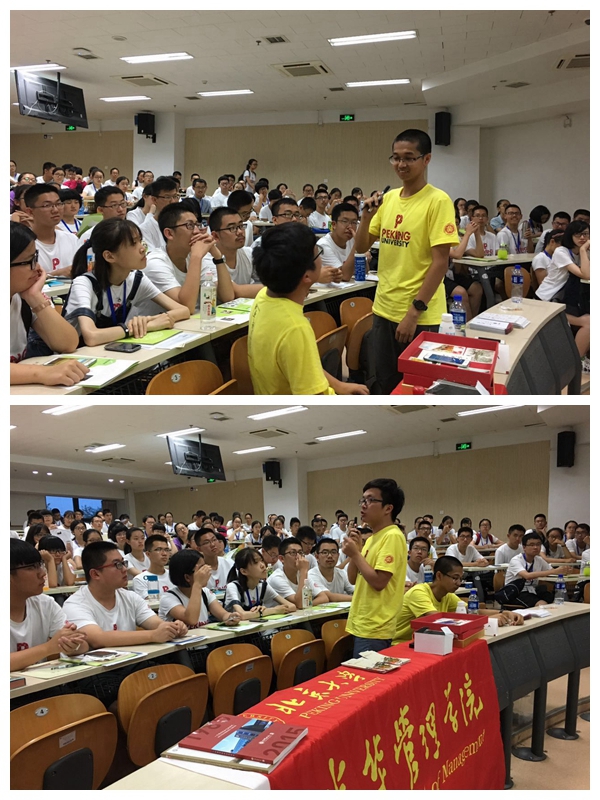 万利·(中国区)官方网站