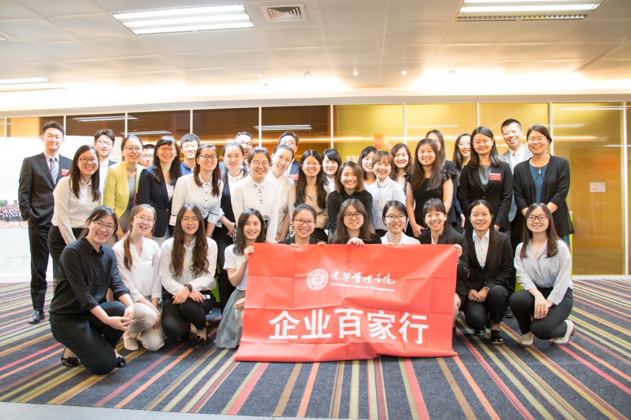 万利·(中国区)官方网站