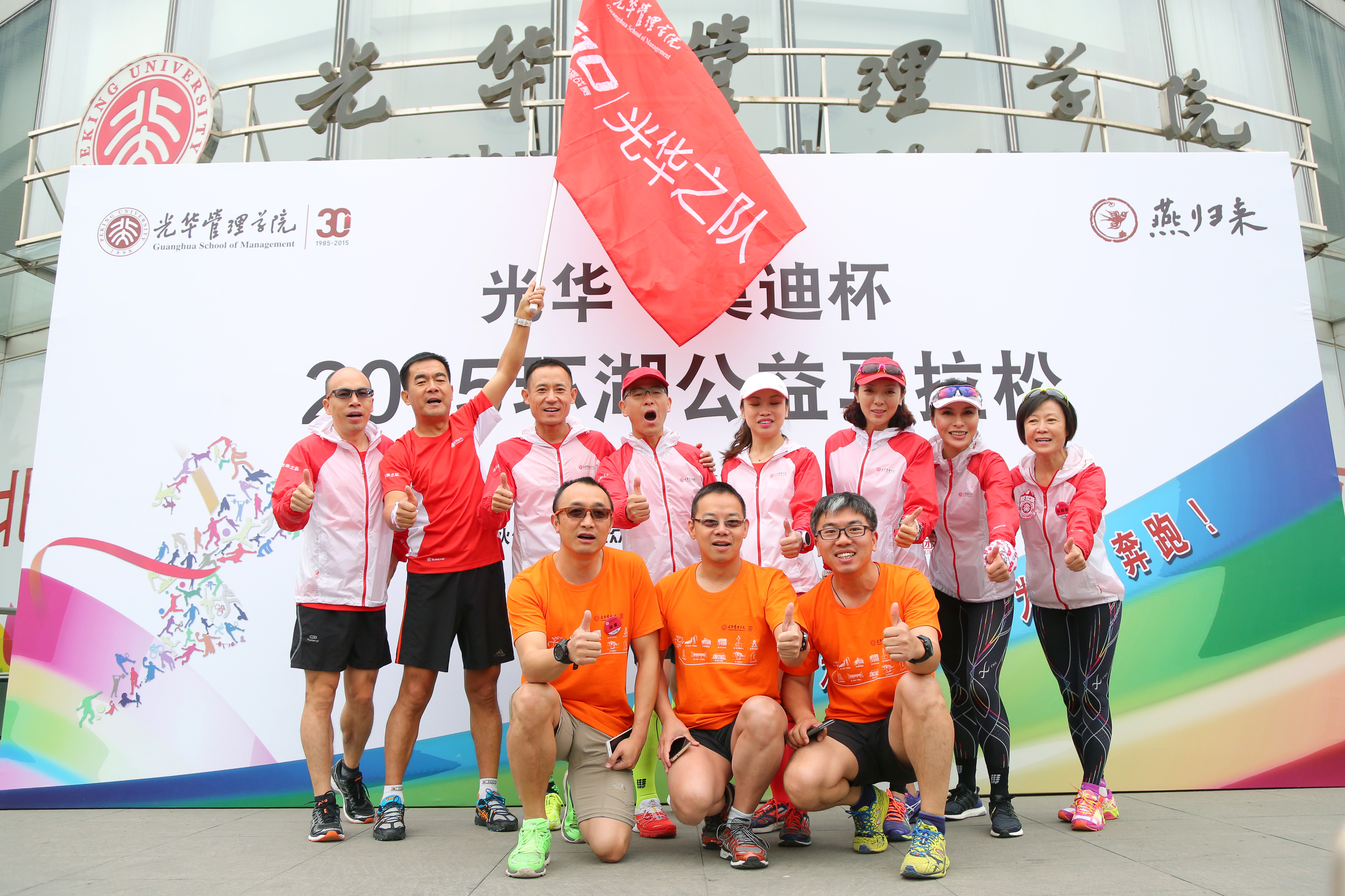 万利·(中国区)官方网站