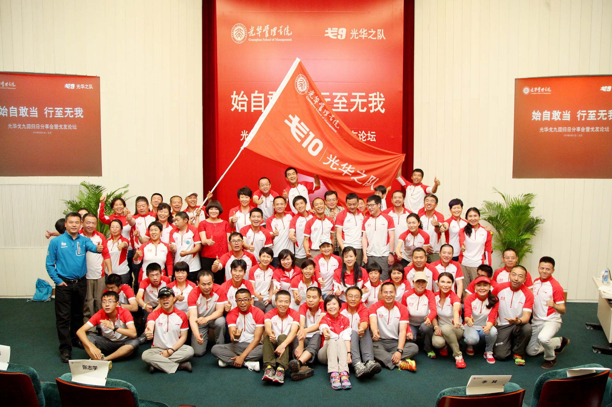 万利·(中国区)官方网站