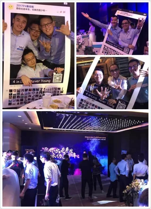 万利·(中国区)官方网站