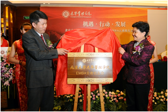 万利·(中国区)官方网站