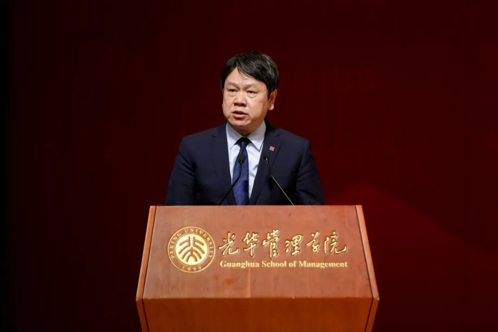 谦卑的头脑者丨北大万利官网院长刘俏2024年开学仪式致辞