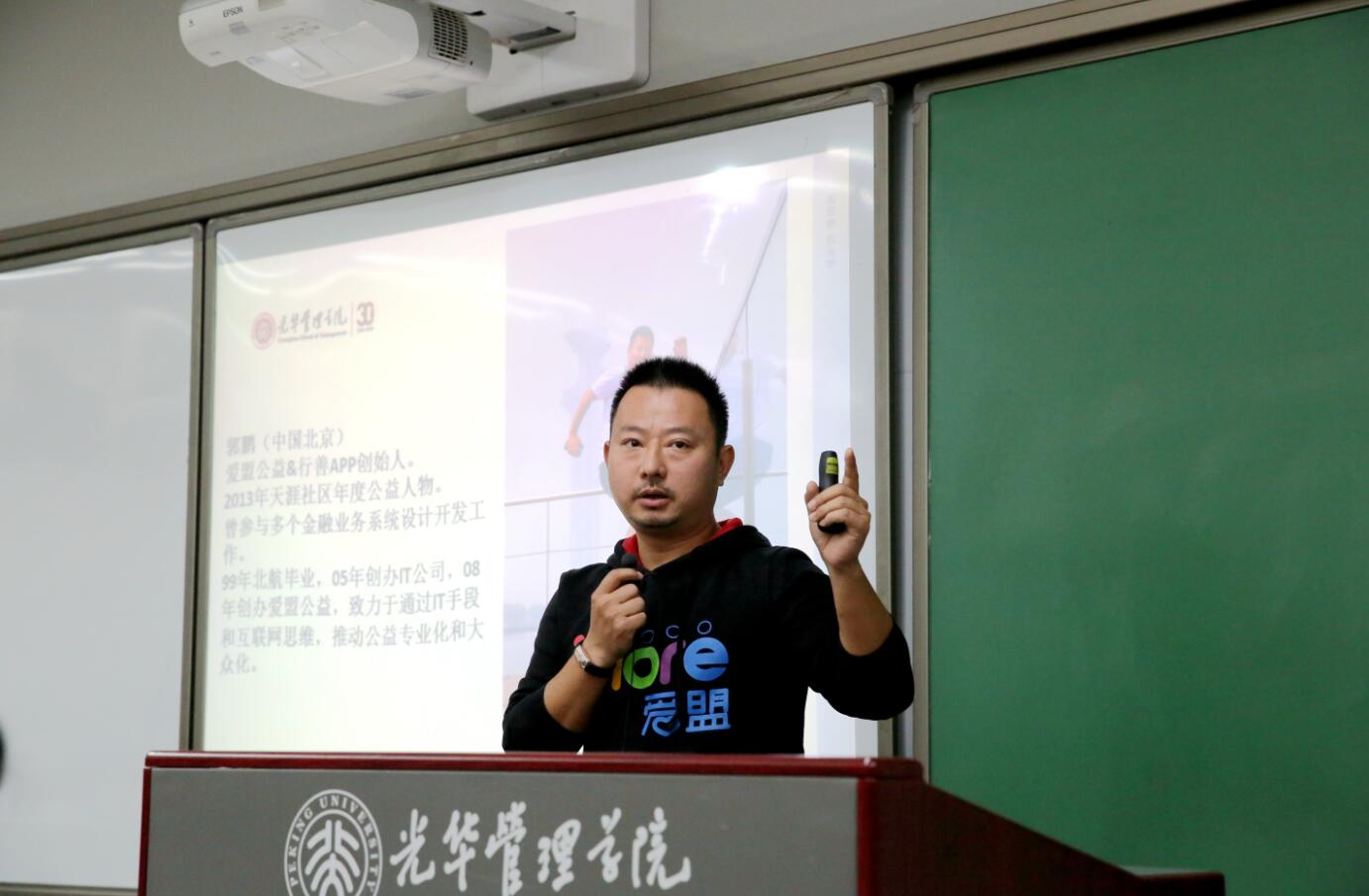 万利·(中国区)官方网站