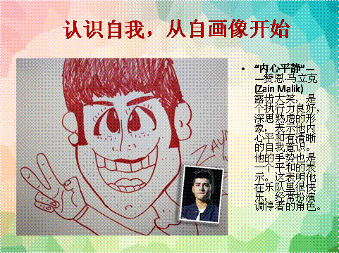 万利·(中国区)官方网站