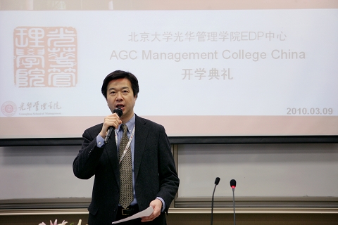 万利·(中国区)官方网站