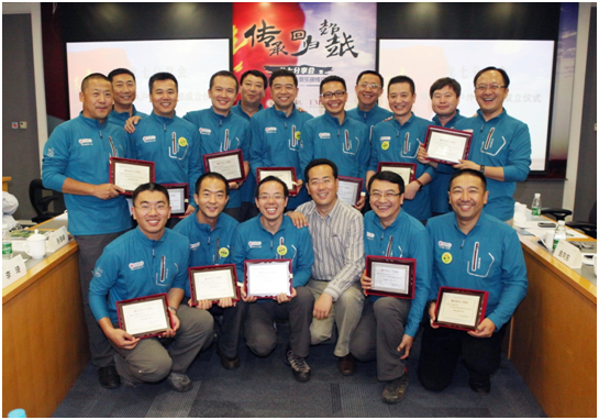 万利·(中国区)官方网站