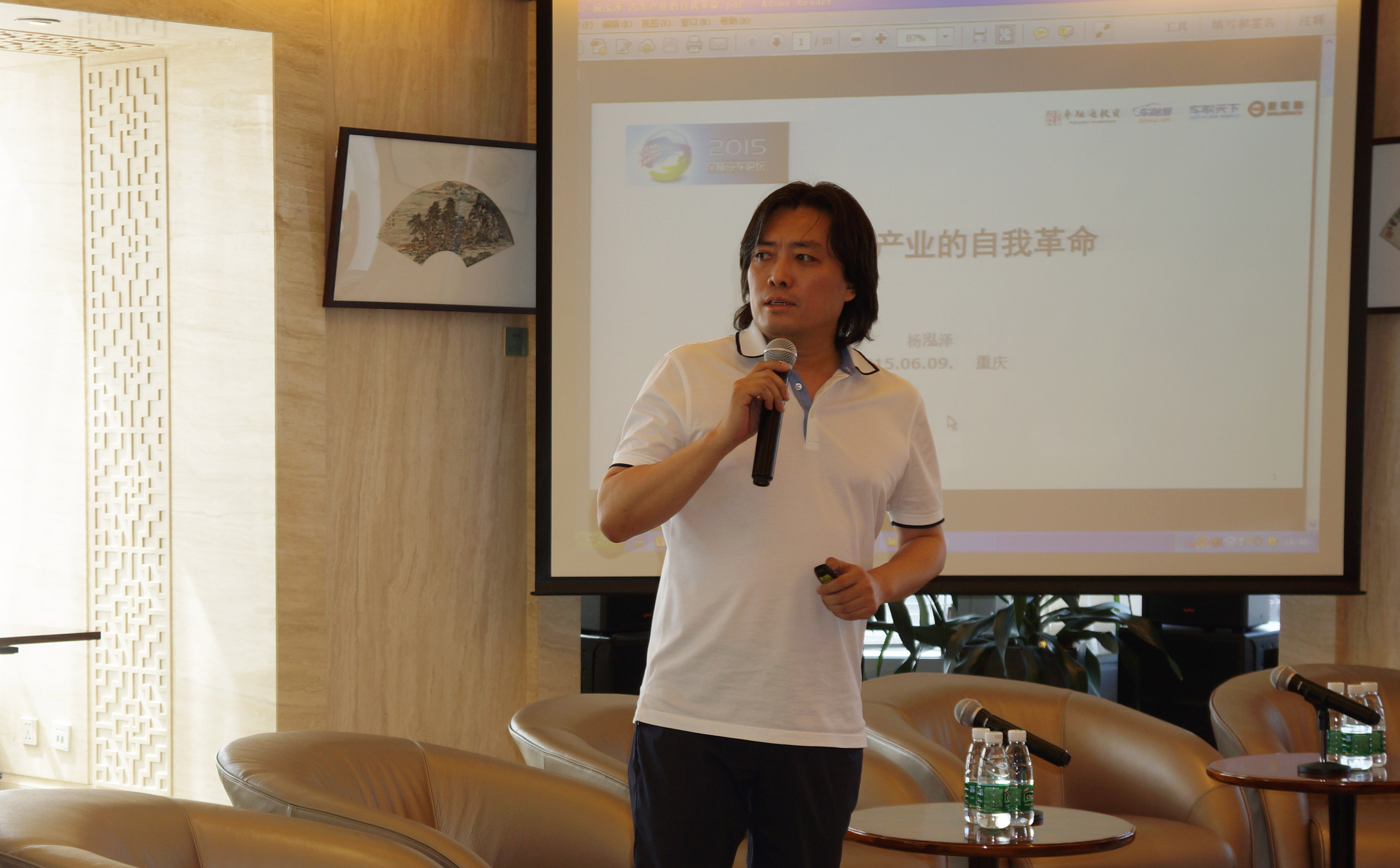 万利·(中国区)官方网站