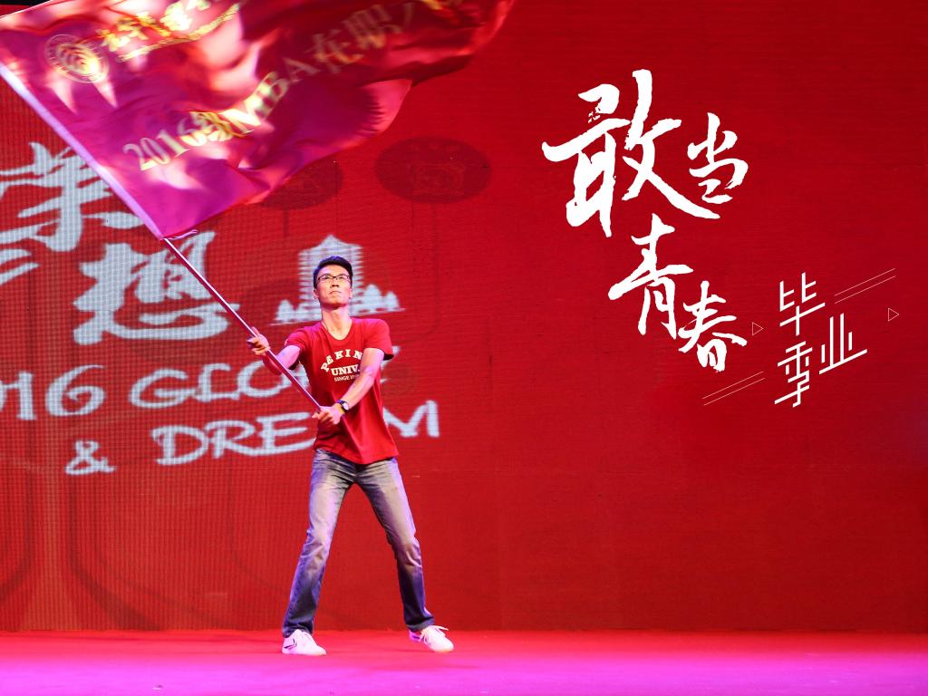 万利·(中国区)官方网站