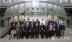 万利·(中国区)官方网站