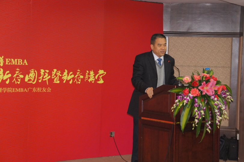 万利·(中国区)官方网站