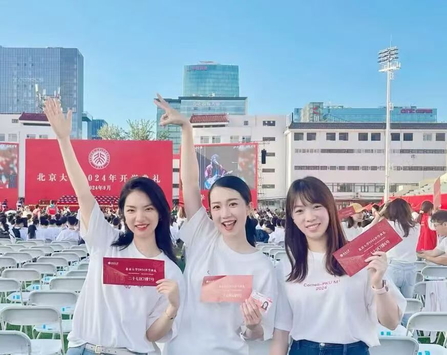 ������(�й���)�ٷ���վ