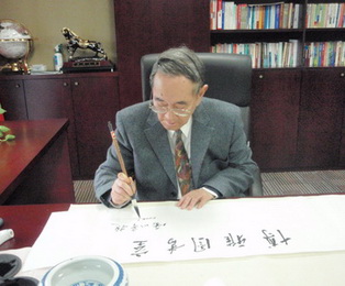 ������(�й���)�ٷ���վ