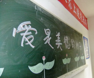 ������(�й���)�ٷ���վ