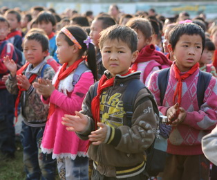 ������(�й���)�ٷ���վ