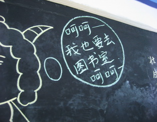 ������(�й���)�ٷ���վ