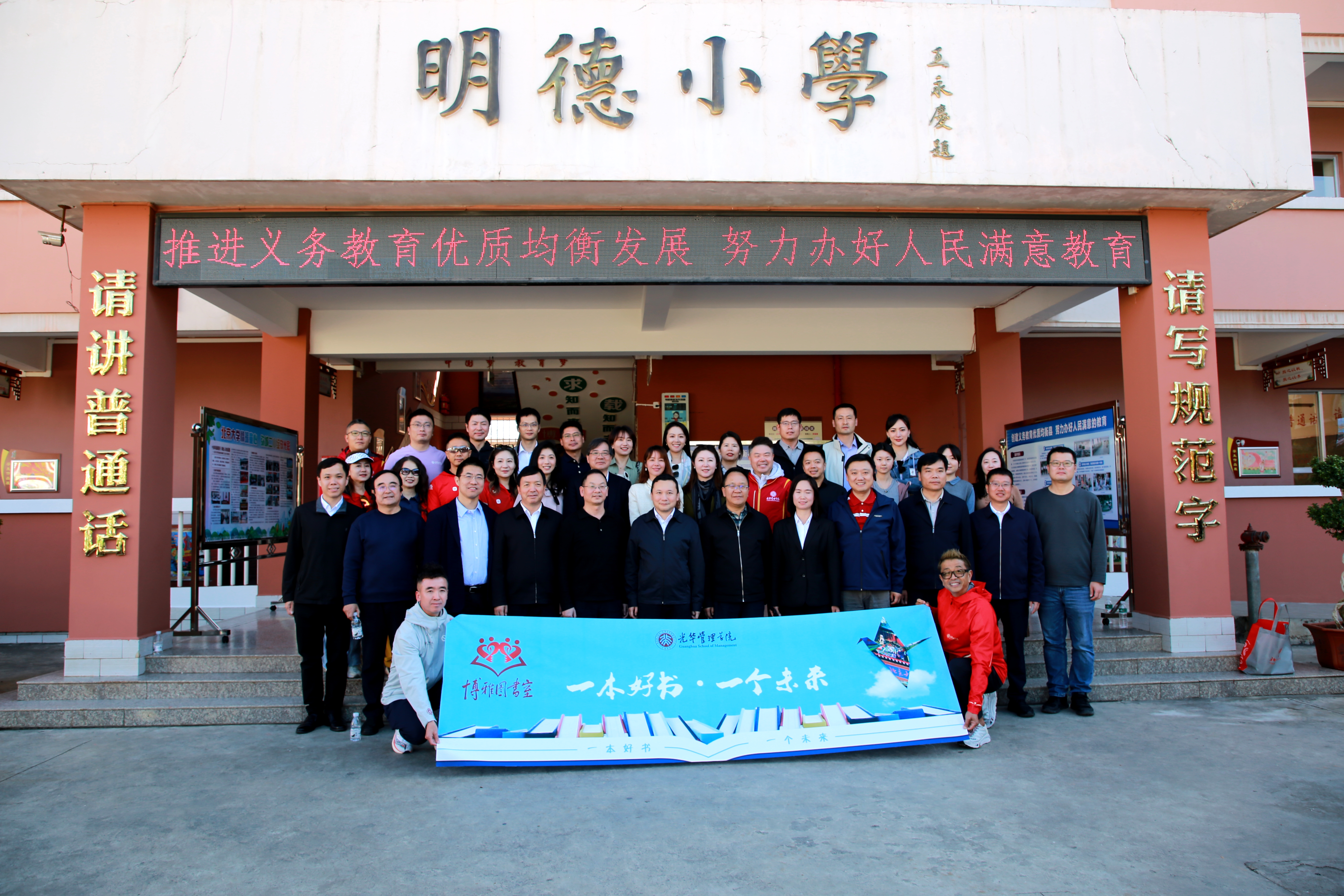 ������(�й���)�ٷ���վ