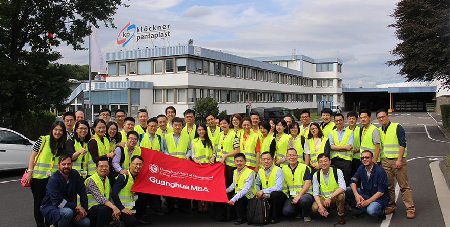 万利·(中国区)官方网站