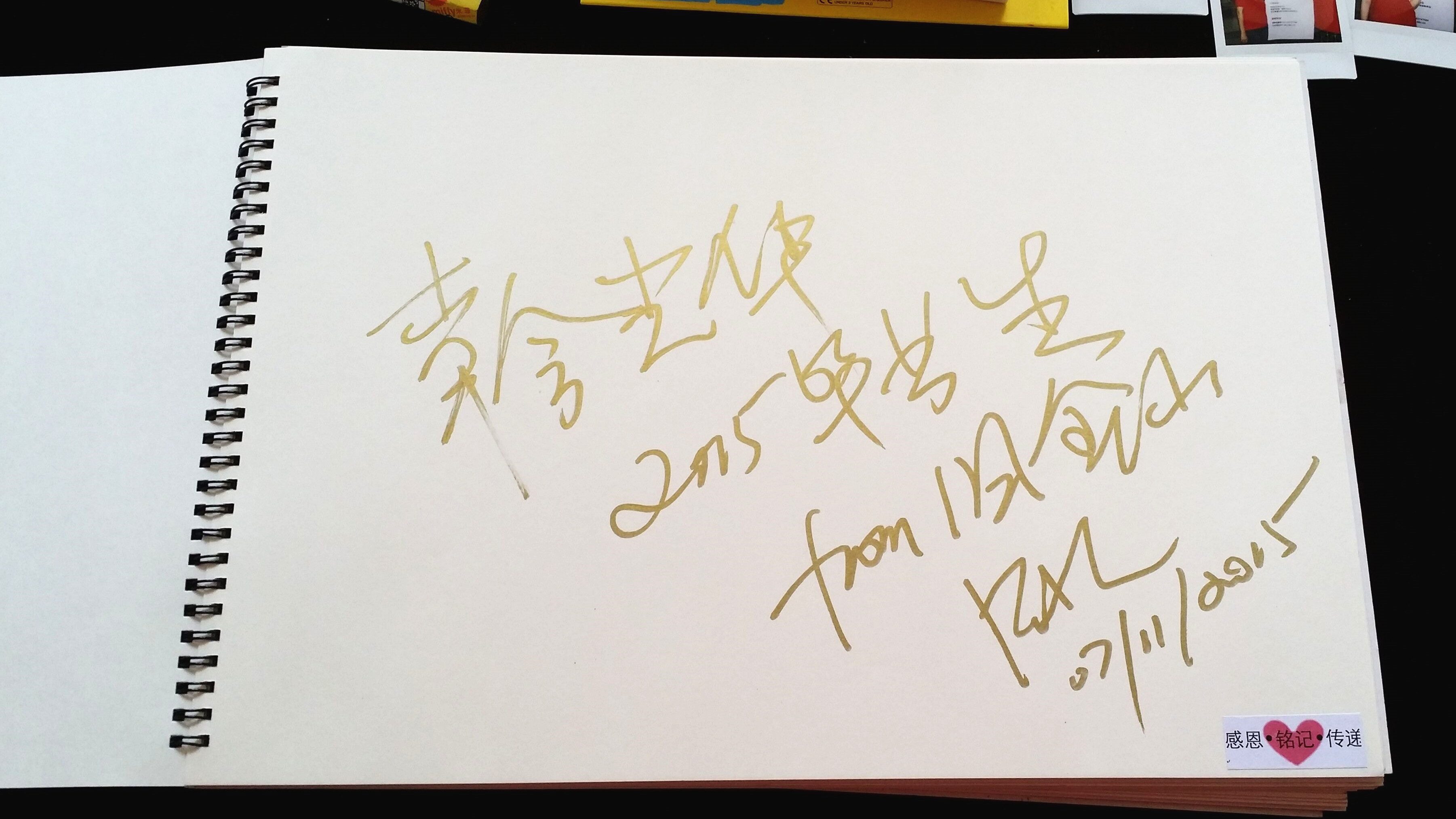 万利·(中国区)官方网站